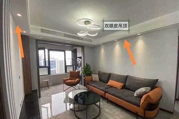 风水中为什么不建议做双眼皮