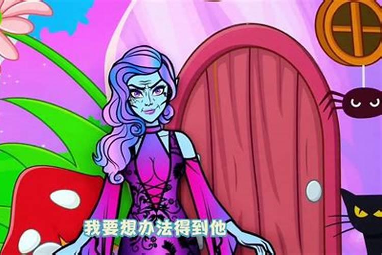 什么叫“迷信”