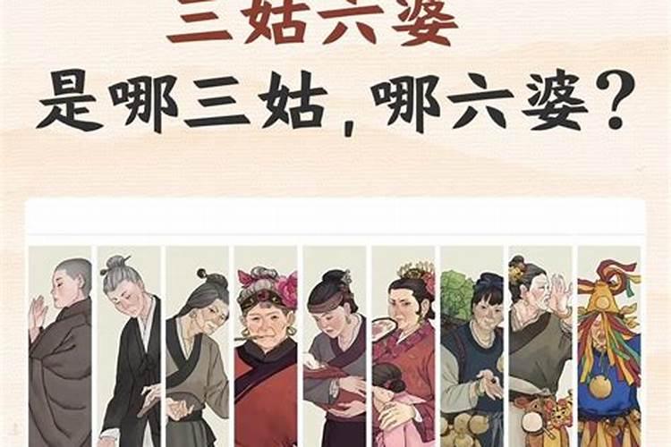 乡间里客观存在的巫婆神汉,他们家里的住宅风水是怎样