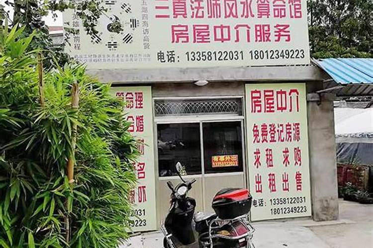 儒林外史每回概括简短 儒林外史每回概括