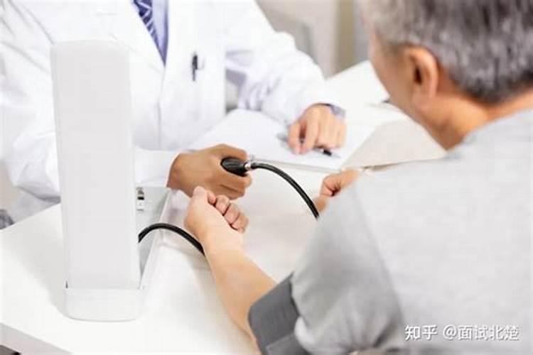 看风水为什么必须收费