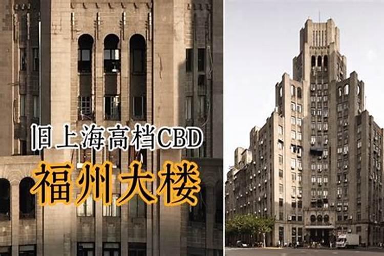 福州看风水师傅哪个好？福州看风水好的老师找哪位？福州看风水的店在...