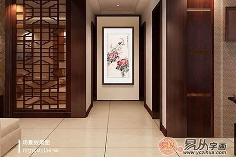 走廊东墙挂什么画最旺运