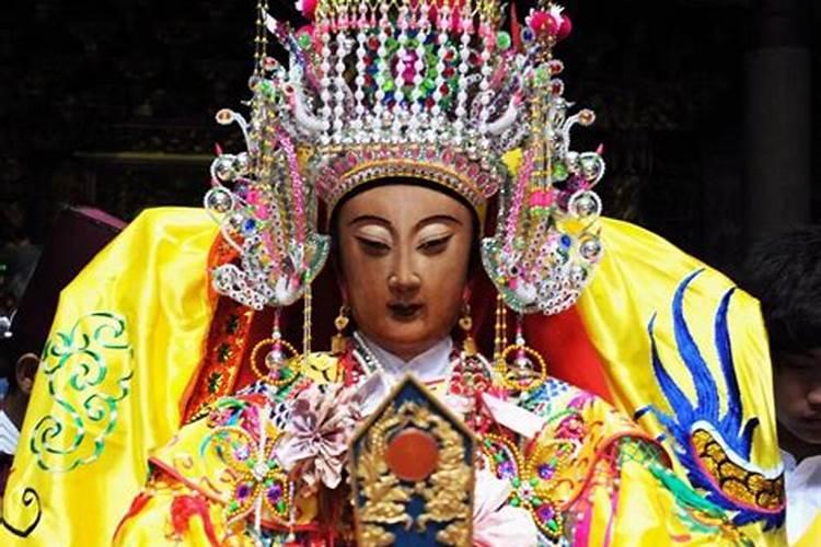 杨公是什么神