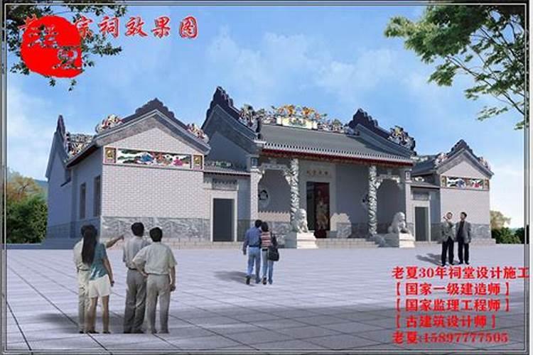 楼房有哪些风水讲究