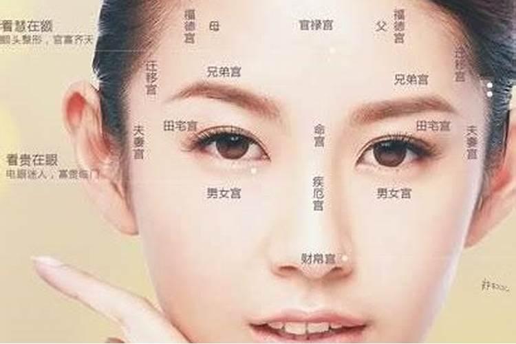 阴气重的人有哪些特征阴气重的人该增加阳气