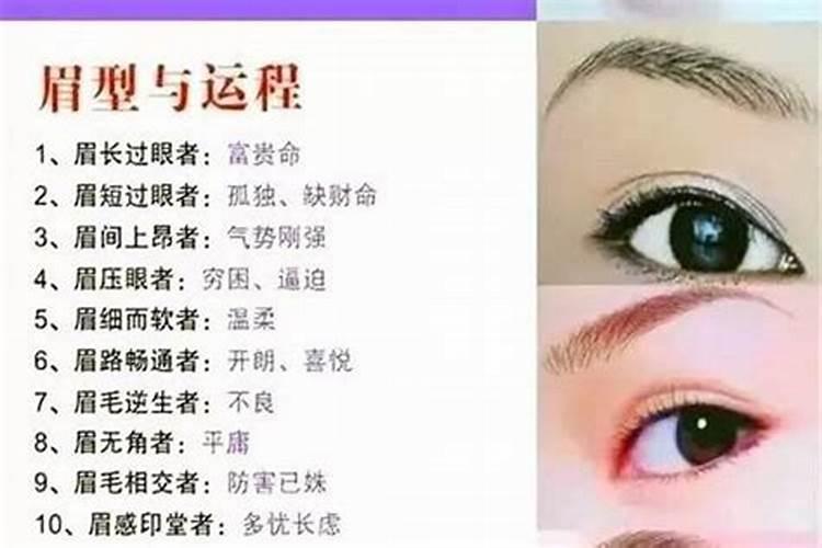 风水家里的摆放禁忌 家里的摆放禁忌有哪些