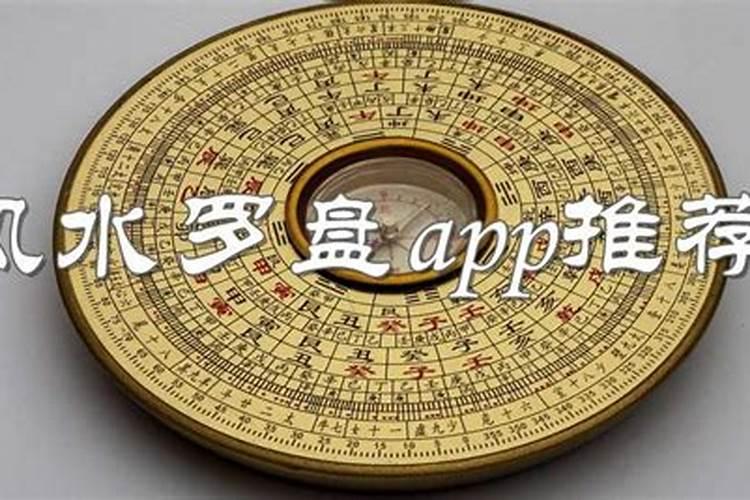 从哪里可以找到靠谱的风水大师？