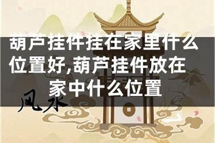 住宅留后门后窗户有什么讲究？