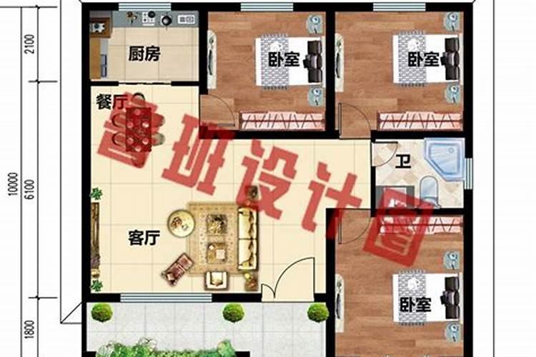 选楼层有讲究吗