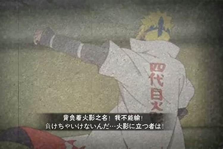 小朋友齐打交火影文件怎么覆盖