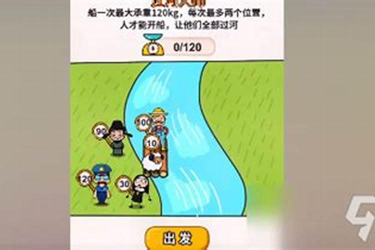 罗盘24山和板块24山的窍门,你不可不知!