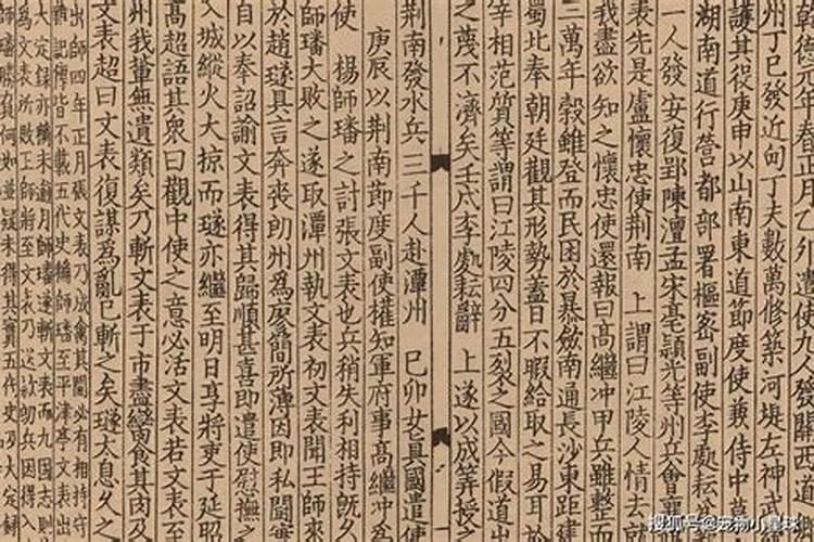 酒吧阴气重吗