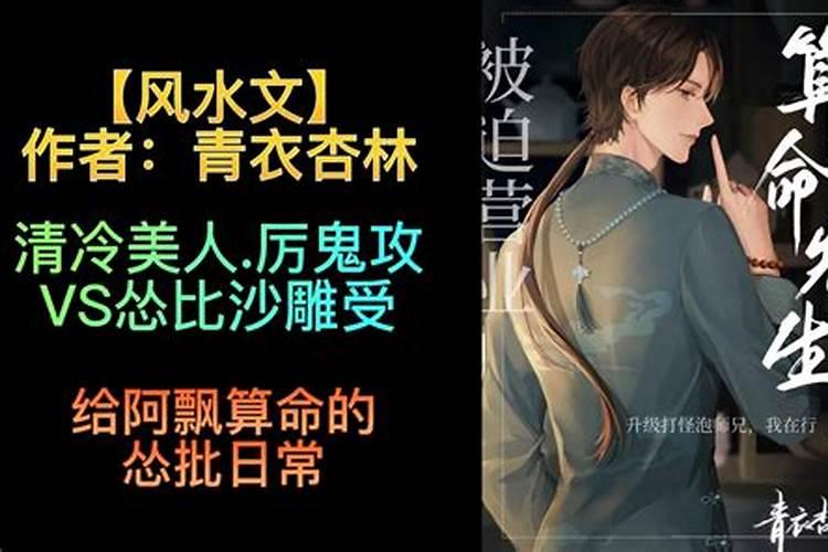 鲁班尺大门吉数表