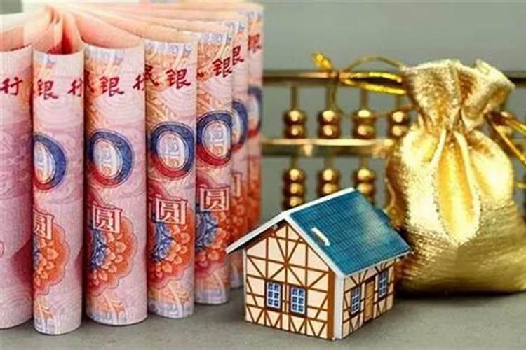 买房时需要请风水师吗