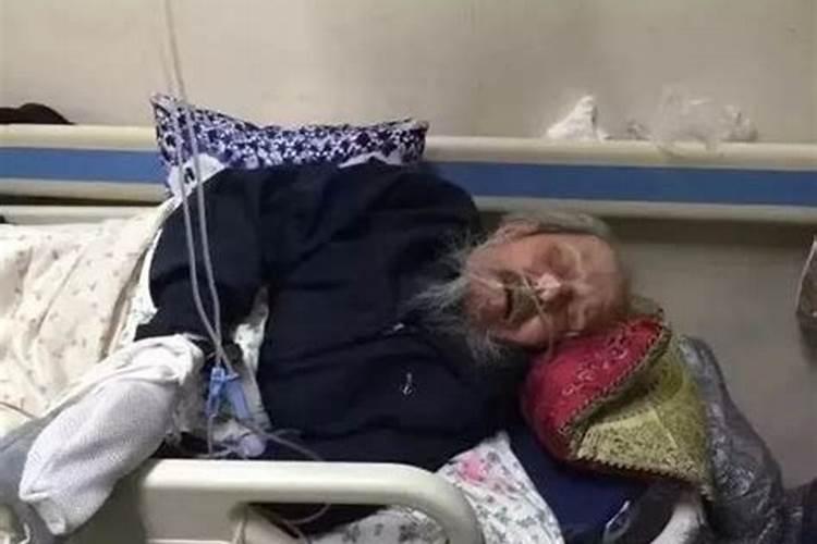 上吊死人的宅子是不是凶宅？