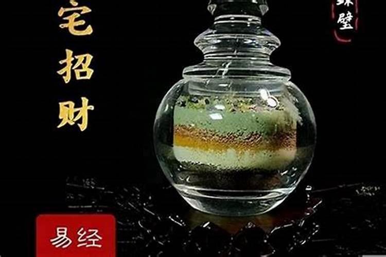 公司财务室的风水布局