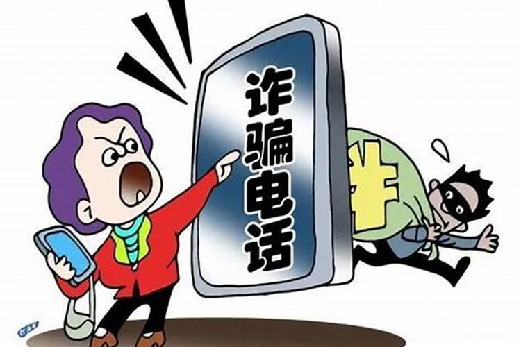 窗户的风水禁忌