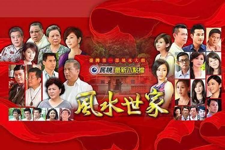 著名国学名家 黄光春