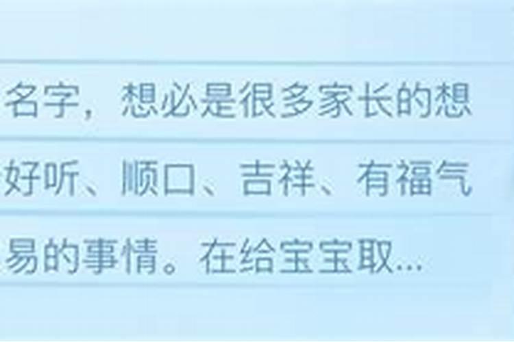 易经风水大师微信名有哪些