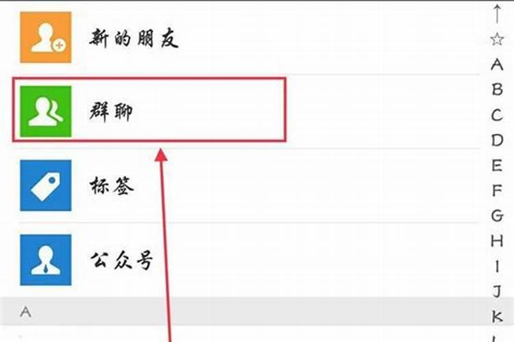 如何寻找风水大师