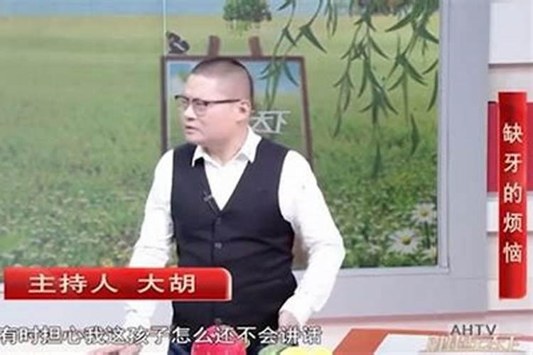 黄振峰的工作经历