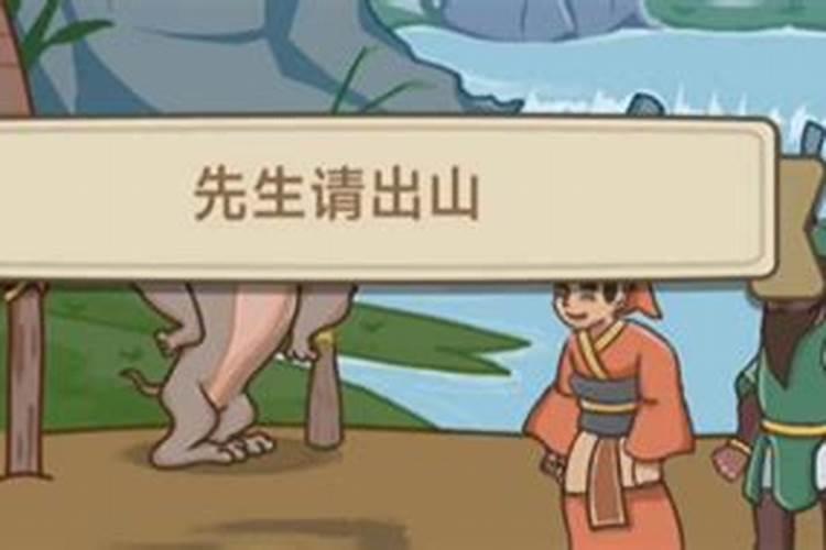 寻找风水、命理学 书籍、前辈