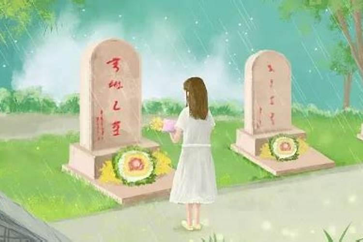 立碑的吉日怎么选择的时候有什么注意事项方面的要求