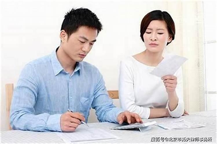 老公运气不好怎么化解,什么方法最好