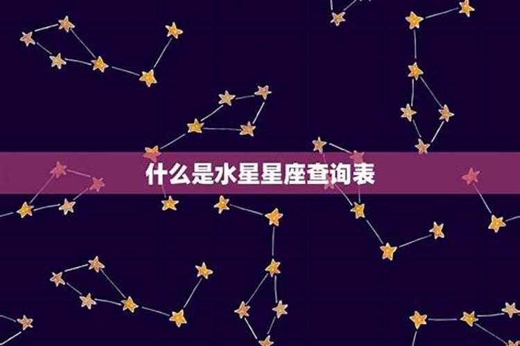 网上算命比较准的网站有哪些？