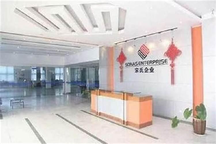 自己开的公司想起个名字,在潍坊公司起名哪个风水师看的好？
