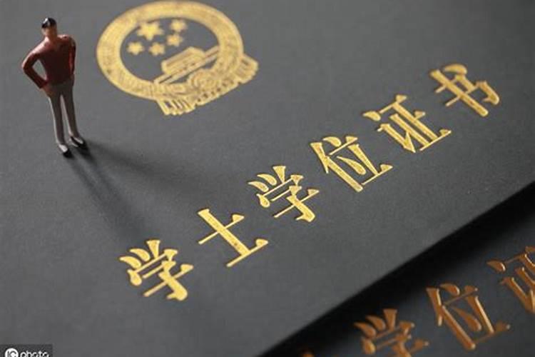 风水大师是什么？