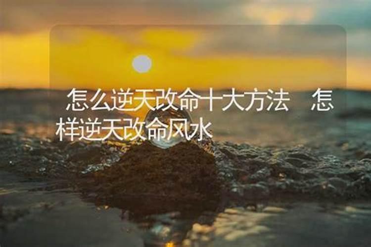 地角天涯什么意思？