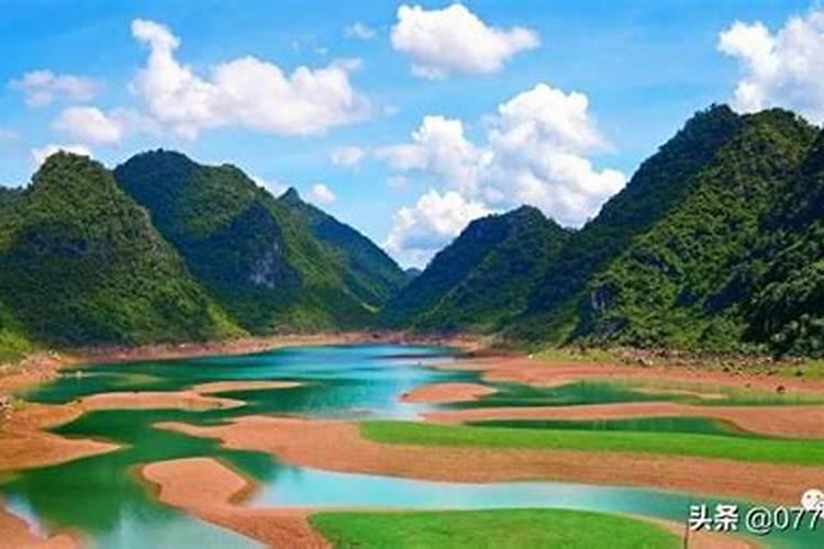 天之涯,地之角