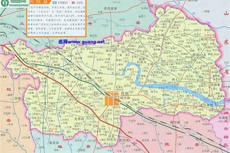 桌垫计入什么类型