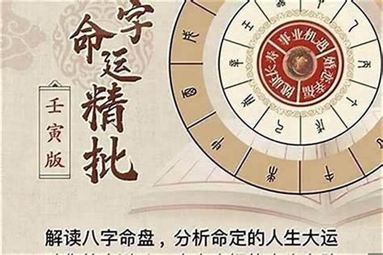 宿迁和睢宁县哪个好？