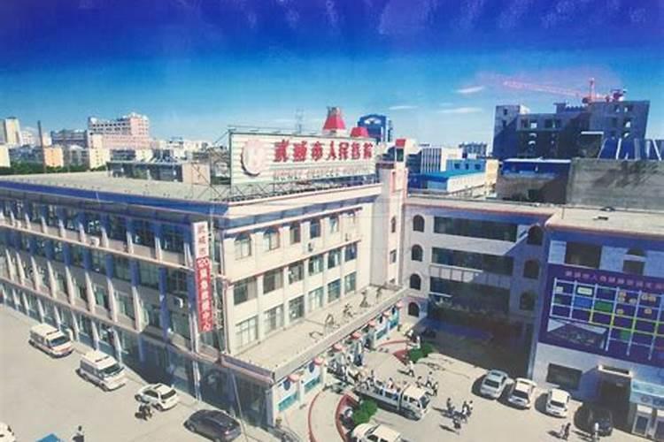 柘城联盟西苑小区的风水怎么样