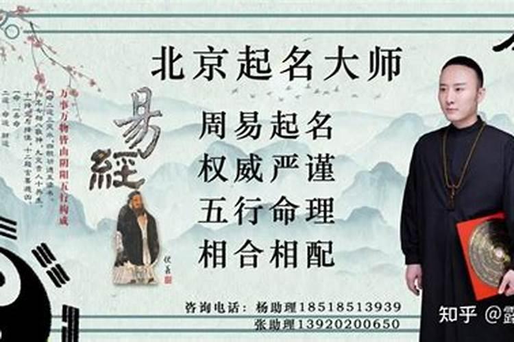 卢官振的介绍