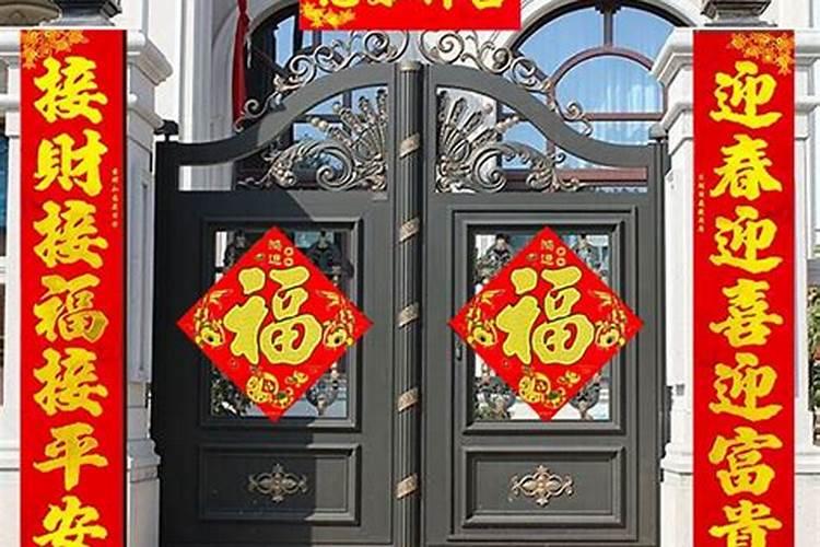 新建别墅,起名承和居,求大门七字对联一副。谢谢。