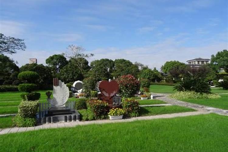 贵阳十大公墓 贵阳公墓哪个风水好 贵阳陵园墓地有哪些