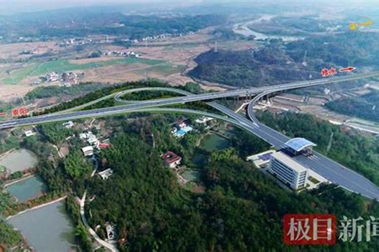高速公路上的风水不可忽视