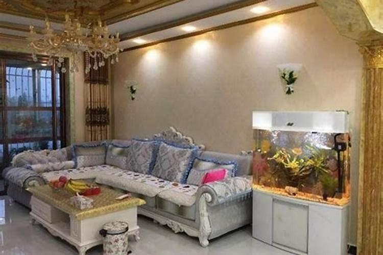 客厅鱼缸怎么摆放旺财风水
