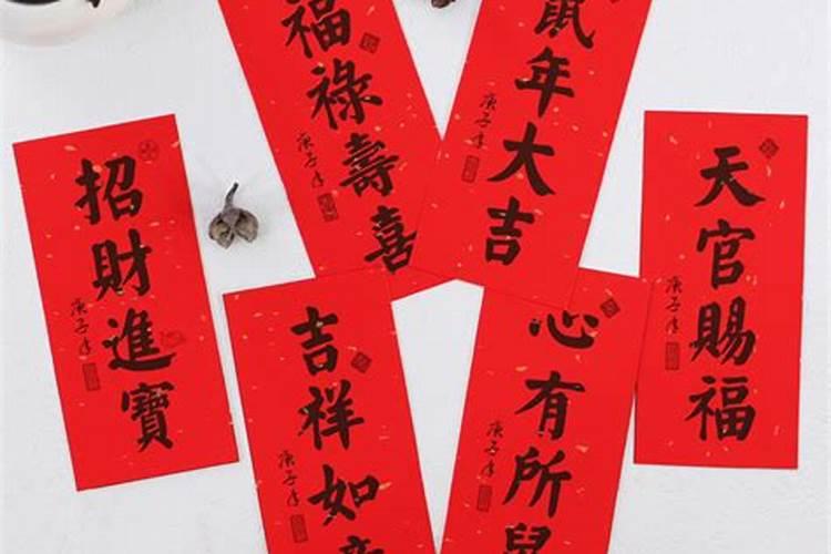 丧葬礼丧葬礼的流程