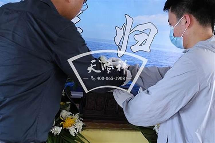 家里有老人去世