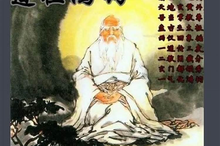 王勇风水师的知名度高吗？