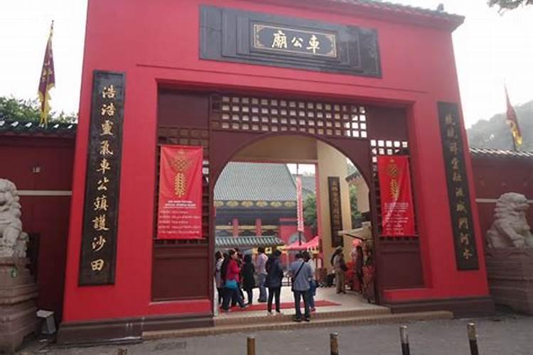 5月在香港沙田车公庙(Che Kung Temple)