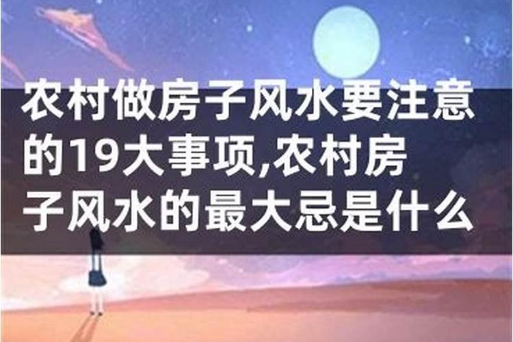 男主人睡西北角房间风水好吗 男孩睡西北角卧室化解