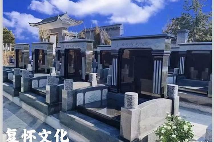 风水师谈下葬有什么讲究及葬坟诀窍