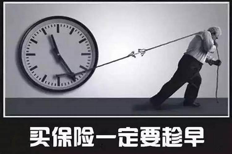 同一排房子前后错位怎样？