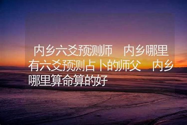 河南旅游景点